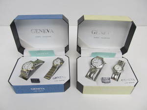lot 29 image: 2 Sets of His & Hers GENEVA Watches 