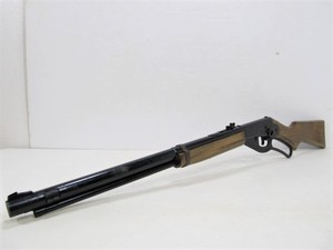 Working Vintage DAISY Model 1938B BB Gun
