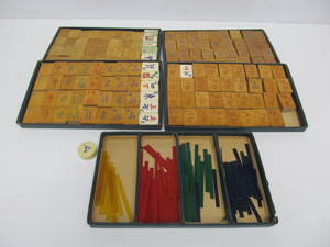 Vintage Wood &amp Bone Mahjong Set
