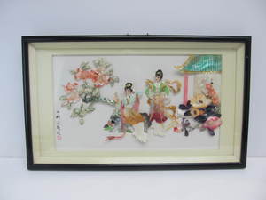 Excellent Condition Vintage Oriental Framed Mother of Pearl 3D Artwork