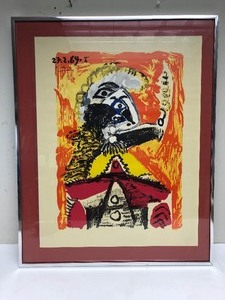 Vintage PICASSO Framed Lithograph - Imaginary Portrait Series