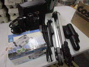 lot 754 image: OPTICS FOR THE OUTDOORSMAN WITH VIVITAR CAMERA BINOCULARS