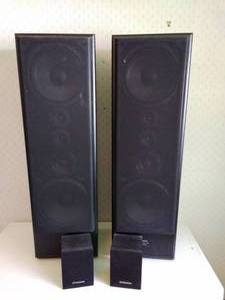lot 30 image: Pioneer 4 Way CSJ925B Full Range Speaker Set of 4