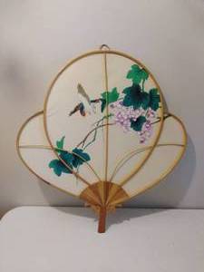 lot 211 image: Decorative Fan