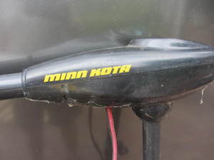 MinnKota Trolling Motor
