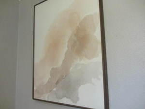 Abstract Art