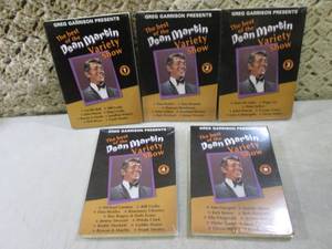 The Best of the Dean Martin Variety...