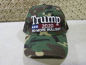 Embroidered Camo Trump 2020 No More...