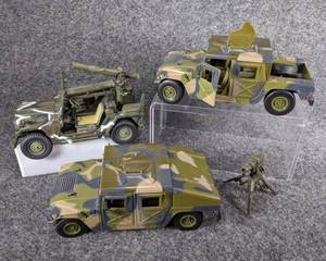 lot 39 image: Lot of 3 Military Vehicle Collectibles