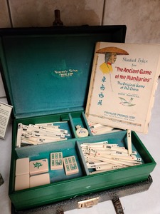 lot 49 image: Lot of Vintage Asian GameCalligraphy Sets