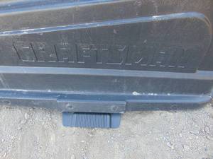 lot 18 image: Craftsman Bagger Shield Cover