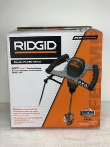 lot 31 image: Rigid Single-Paddle Mixer