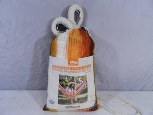 lot 9 image: New Bliss Double Hammock in a Bag