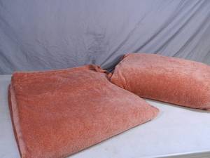 lot 91 image: 2 King Sized Blankets