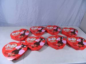lot 99 image: 8 New Boxes of Kit Kats