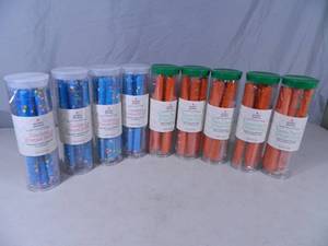 lot 104 image: 9 New Containers of Fudge Covered Pretzel Rods