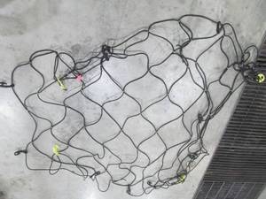 lot 13 image: Cargo Nets