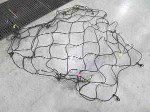 lot 14 image: Cargo Nets