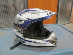 lot 244 image: Youth Helmet