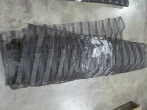 lot 277 image: Mesh Screen Fence