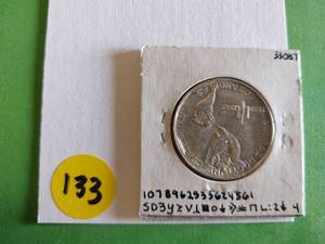 lot 133 image: 1923 S Monroe Commemorative Half Dollar