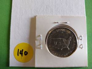 lot 140 image: 1952 Washington Carver Commemorative Half Dollar - MS Nicely Toned