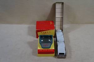 lot 30 image: Star Wars Slides and Viewer