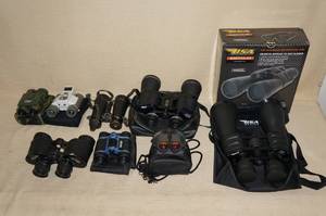 lot 61 image: Multiple Pairs of Binoculars