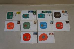 lot 75 image: US and Foreign Coins - Zambia