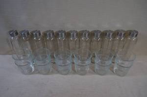 lot 97 image: Glass Containers and Glasses