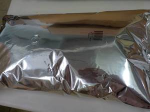 lot 63 image: 5 lb. Bag Farmer Brothers Worlds Fi...