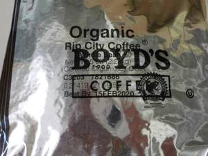 lot 65 image: 5 lb. Bag Boyds Organic Rip City C...