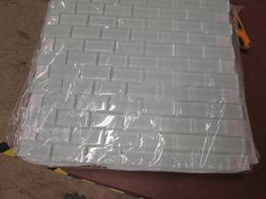 lot 83 image: 5 Sheets Jeffrey Court Glacier Ice ...