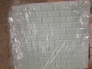 lot 85 image: 10 Sheets Jeffrey Court Glacier Ice...