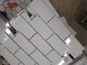 lot 87 image: 12  Daltile Restore Bright White 1...