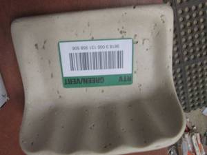 lot 97 image: 2 Daltile Bath Accessories 4-516 i...