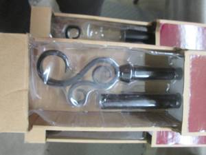 lot 225 image: 3 HDC Drapery Rods 36-66 inches...