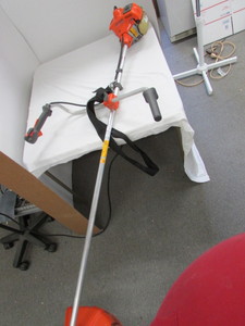 Brush and Weed Cutter