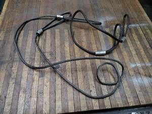 lot 143 image: (2) Lifting Cables...