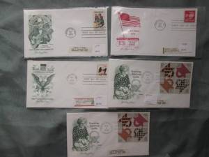 (5) First Day Issue Stamps See Photos