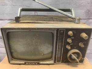 Antique Sony Television (not working)
