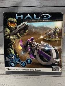 Halo Brute Chopper