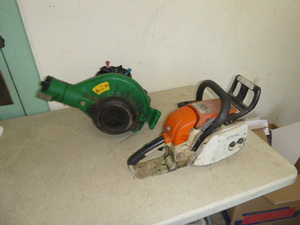 Quickstop and Blower