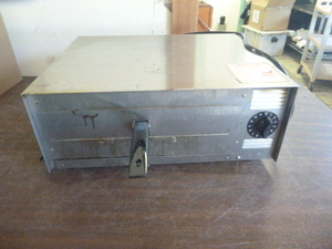 Wisco Pizza Oven