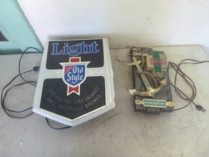 Old Style Light Sign
