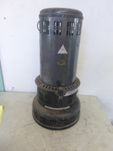 Kerosene Heater