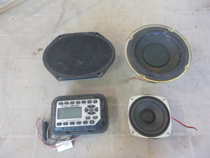Car Speakers