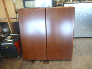White Board in Dark Wood Cabinet