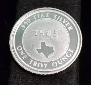 1 TROY OZ. .999 FINE SILVER TEXAS ALAMO 1836-1986