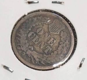 1863 INDIAN HEAD CENT